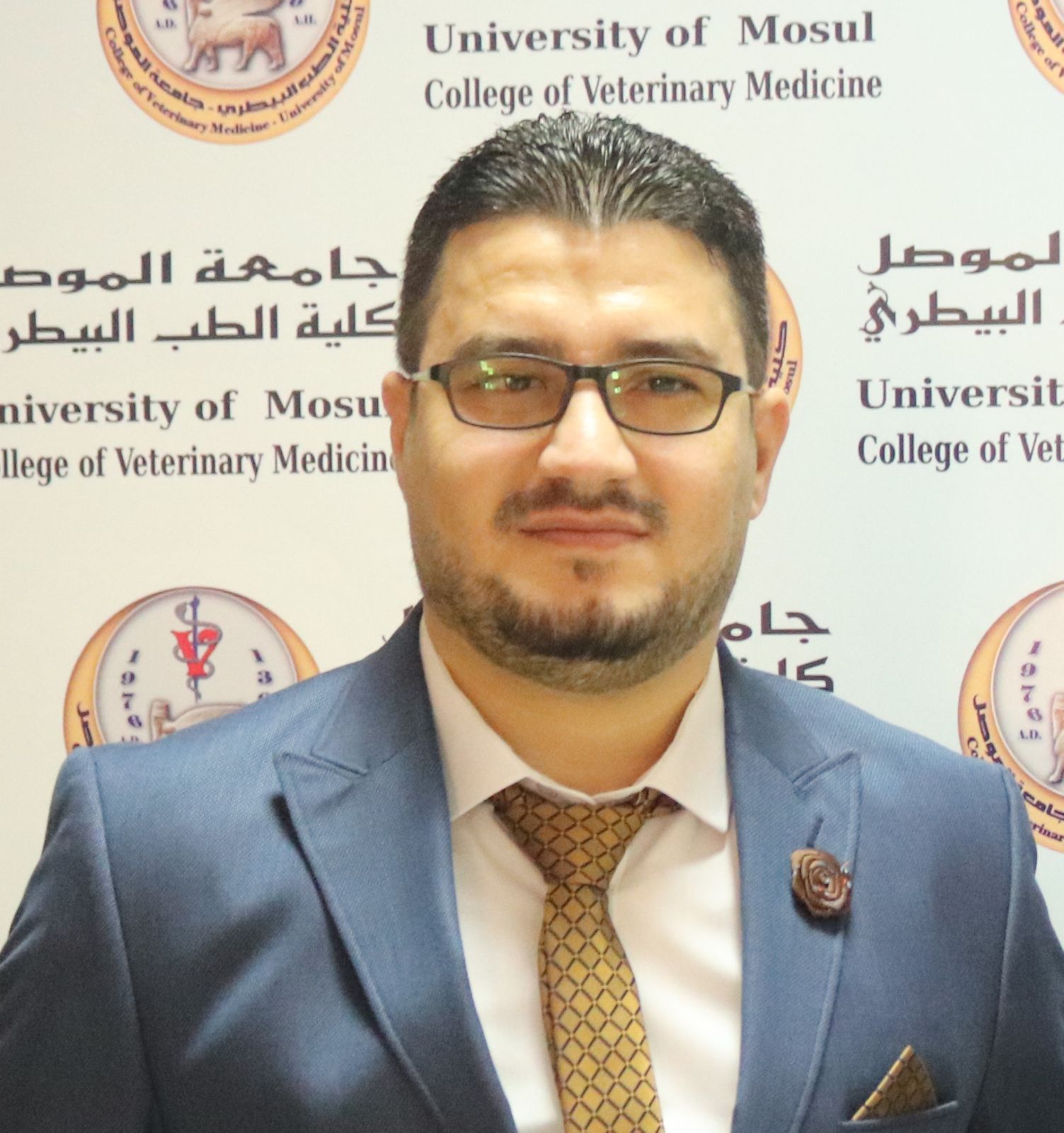 Lecturer Atheer Nabeel Taha